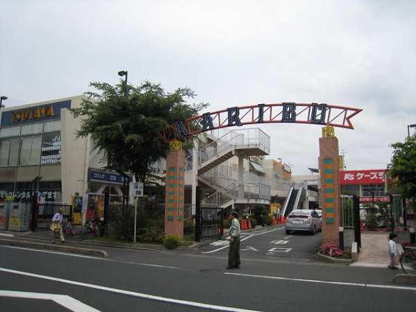 ヴァンヴェール スーパー
