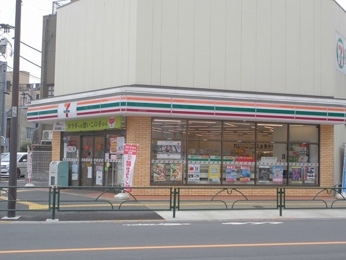 ルネス・K コンビニ