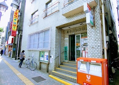 ルネス・K 郵便局