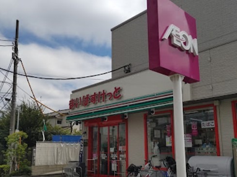 ルネス・K スーパー