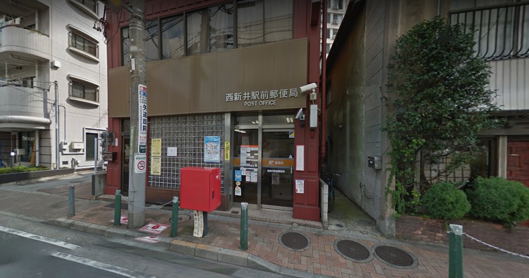 アイビーコート 郵便局