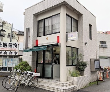 アイビーコート 警察署・交番