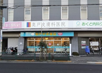 カーサM.U 総合病院
