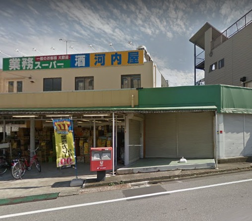 カーサM.U スーパー