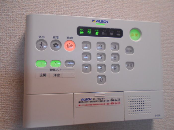 アルバ・グラート　A セキュリティ