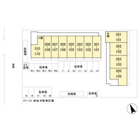 アルバ・グラート　A 間取り
