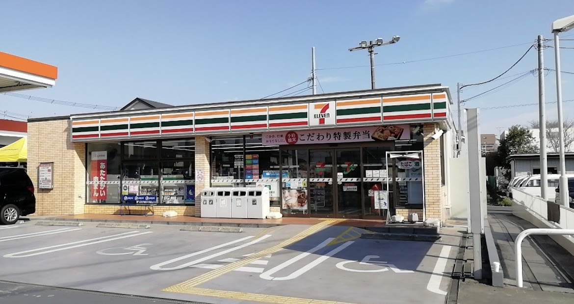 アルバ・グラート　A 銀行