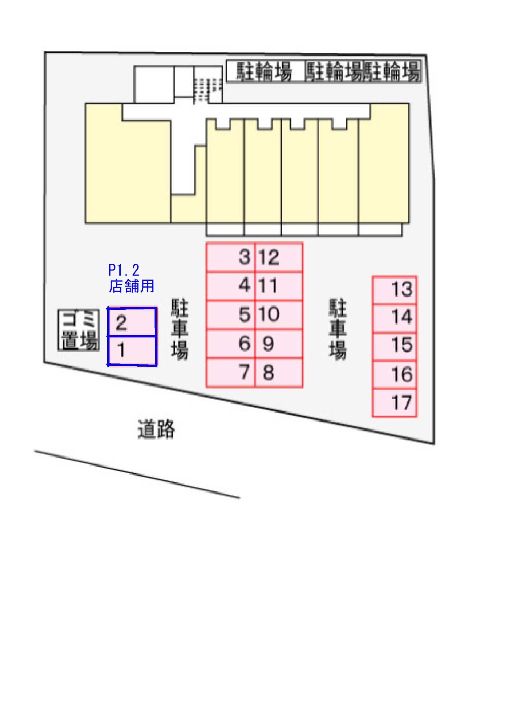 アバンツァート 駐車場