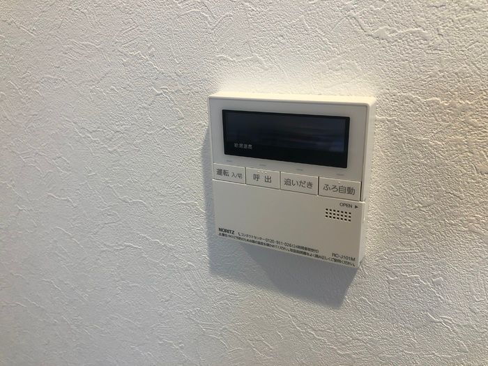 グランシャリオ その他設備