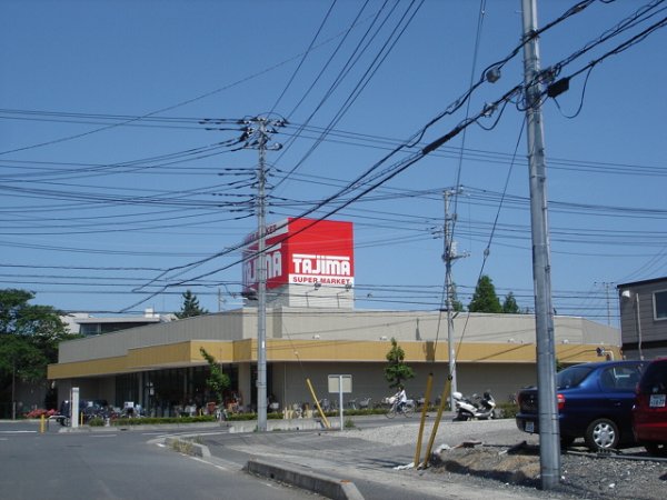 ガーデンヒルズNAKAYAMA弐番館 スーパー
