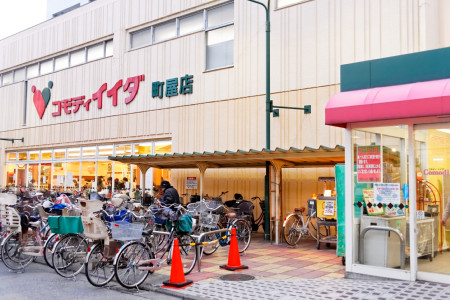 サニーコート町屋 スーパー