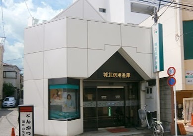 サニーコート町屋 銀行