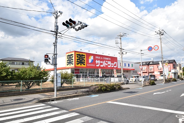 アルバーダ ドラッグストア