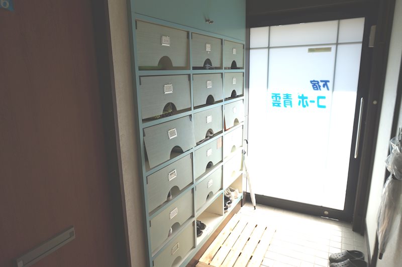 コーポ青雲 玄関