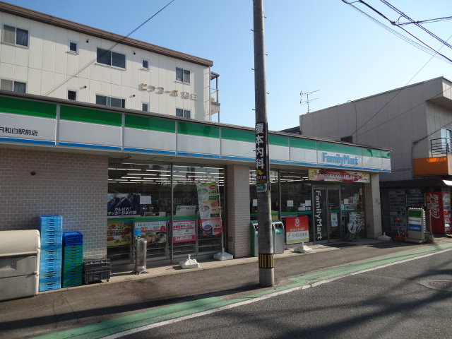 ラルヴェール和白駅前 コンビニ