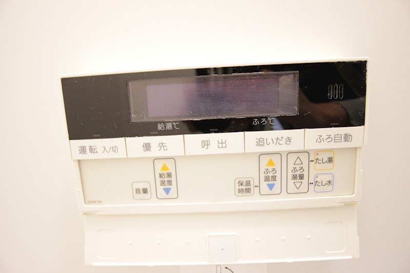 ミノワコーポ  その他6