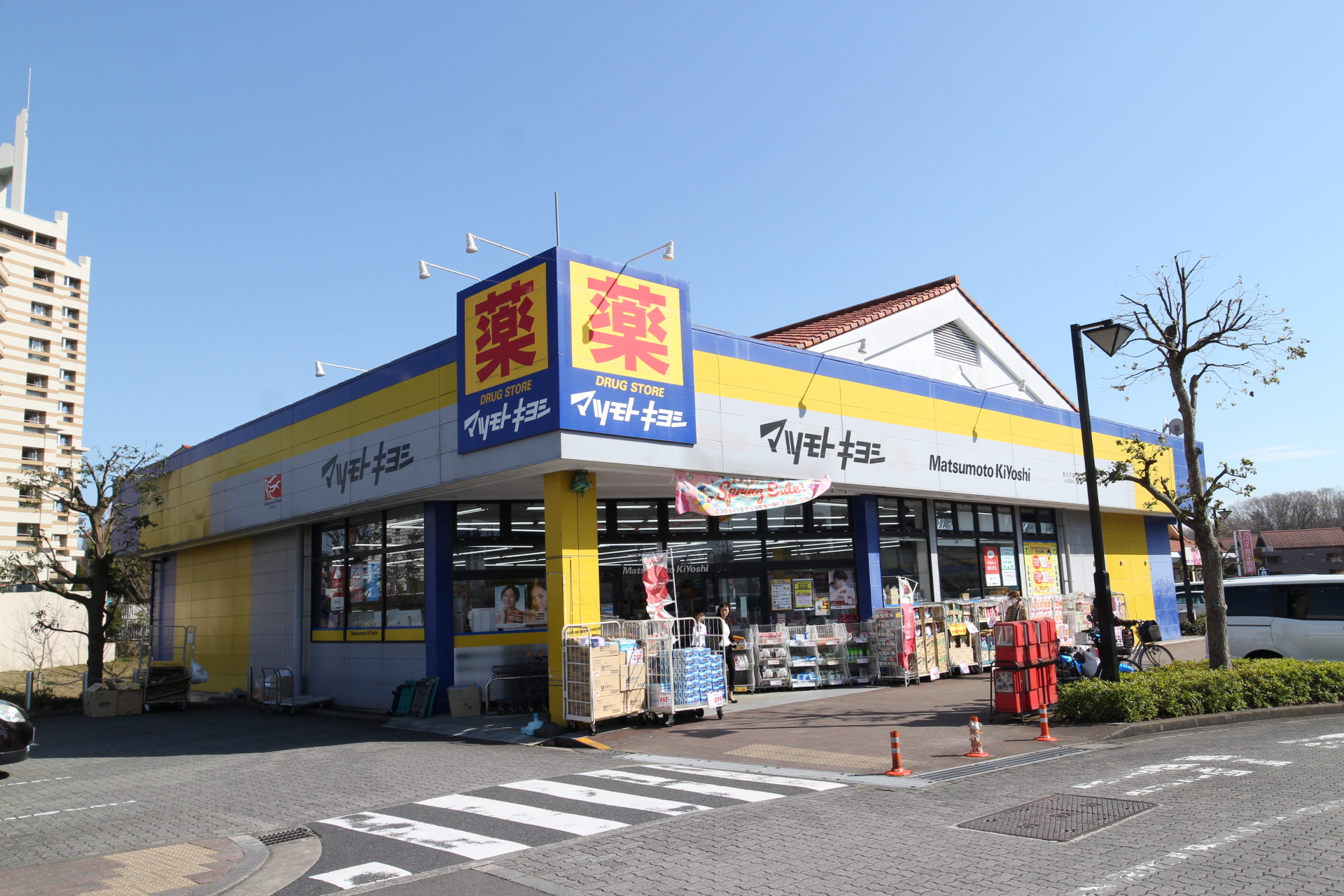 ファミール田倉 周辺画像5