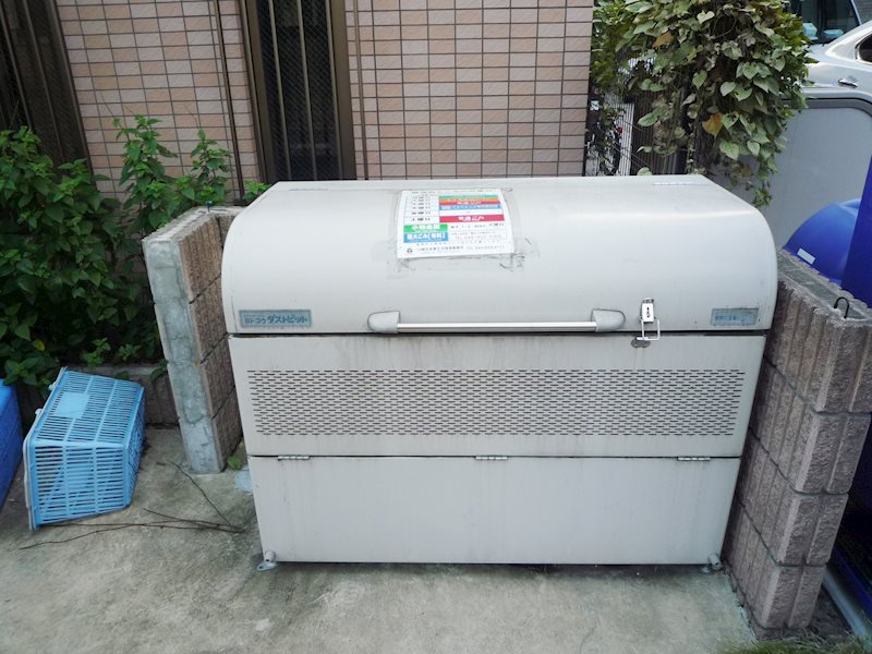 ハイツあずみ  その他4