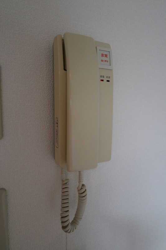ハイツあずみ  その他6