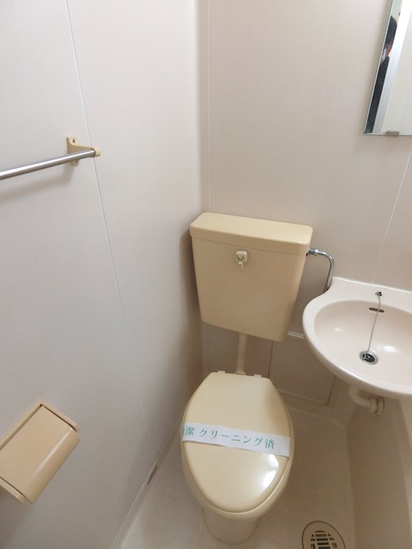 新田宝コーポ その他4