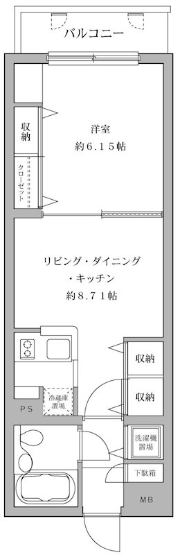 ワコーレ町屋 317号室 間取り
