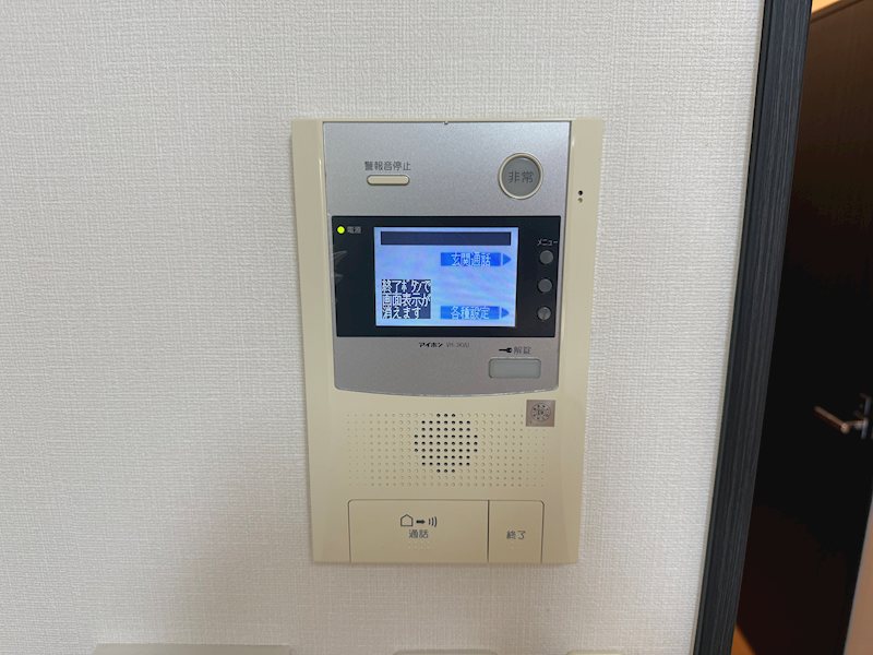 コンフォート目白 その他5