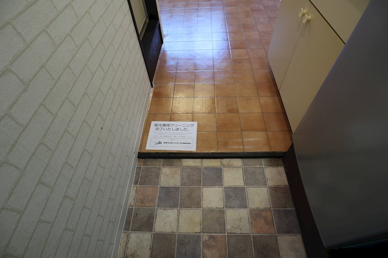 荻野ハイツ 玄関