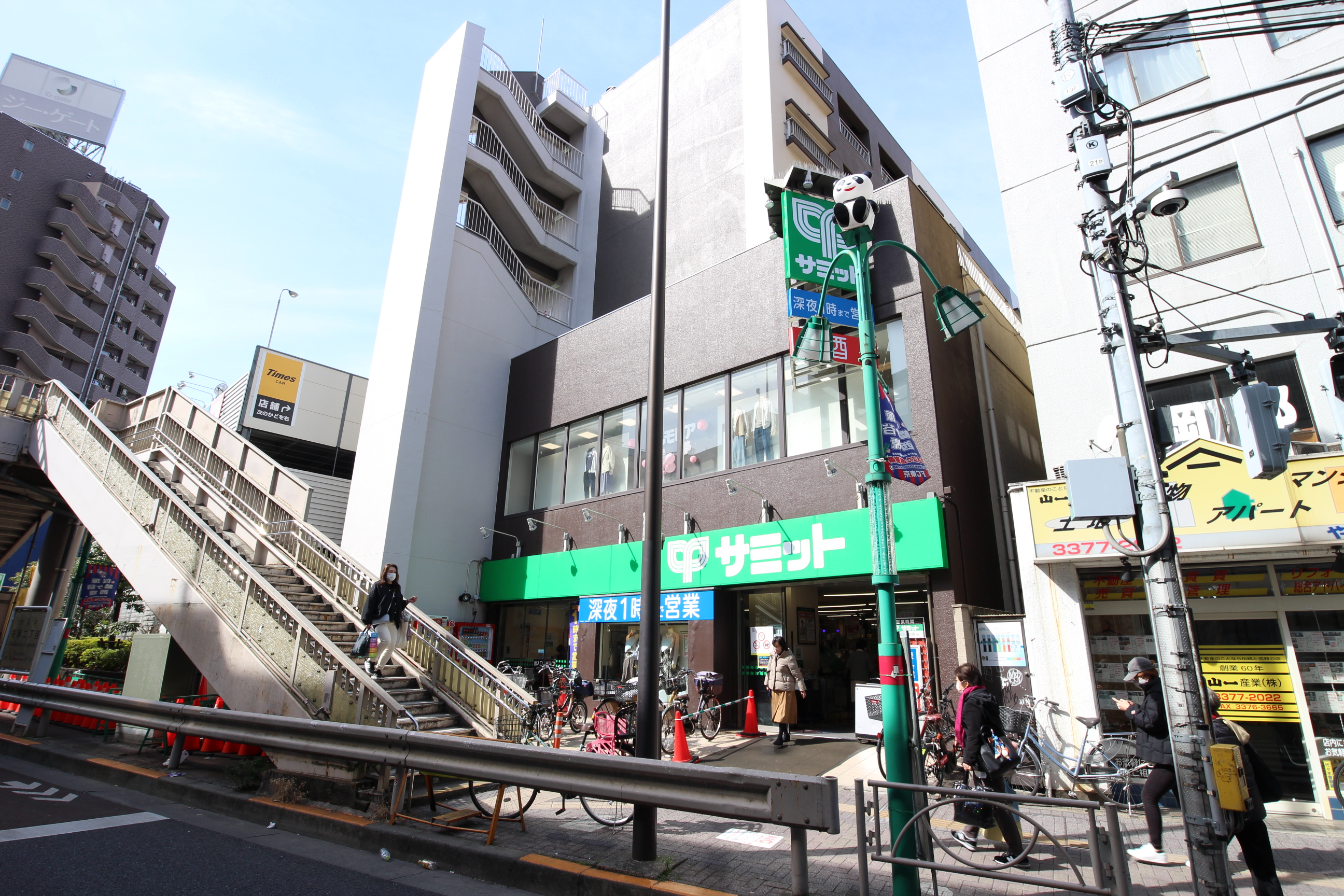 幡ヶ谷戸建 周辺画像5
