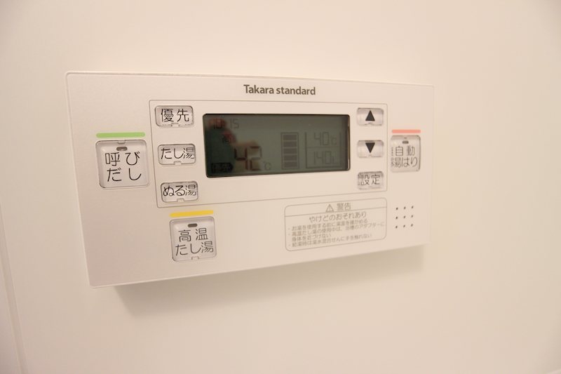 ルーナ　ピィエナ代々木上原 その他6