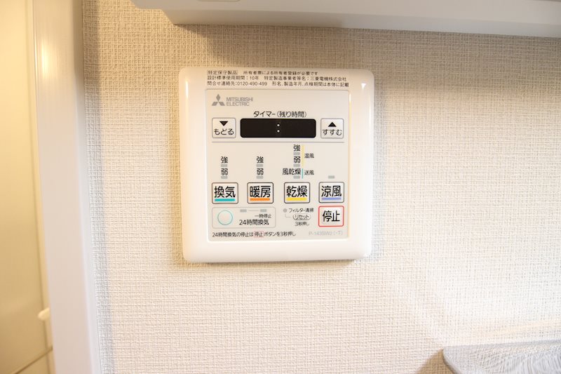 ルーナ　ピィエナ代々木上原 その他9