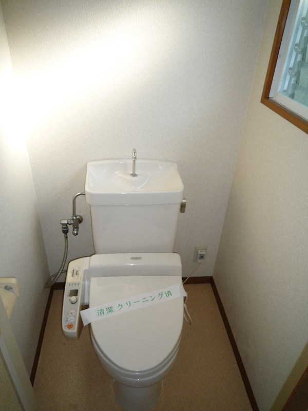 PINE&amp;#39;S HOUSE その他3