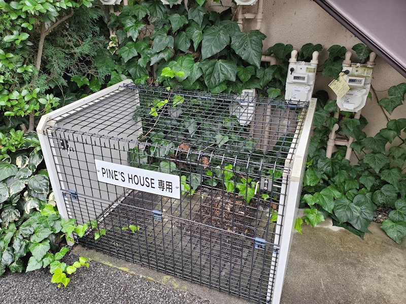 PINE&amp;#39;S HOUSE その他外観3