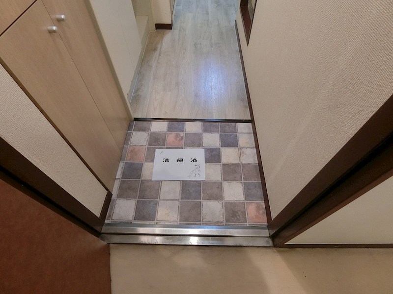 エムディオ三鷹台 玄関