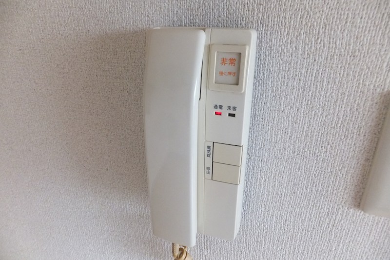 メゾン・ダジュール その他8