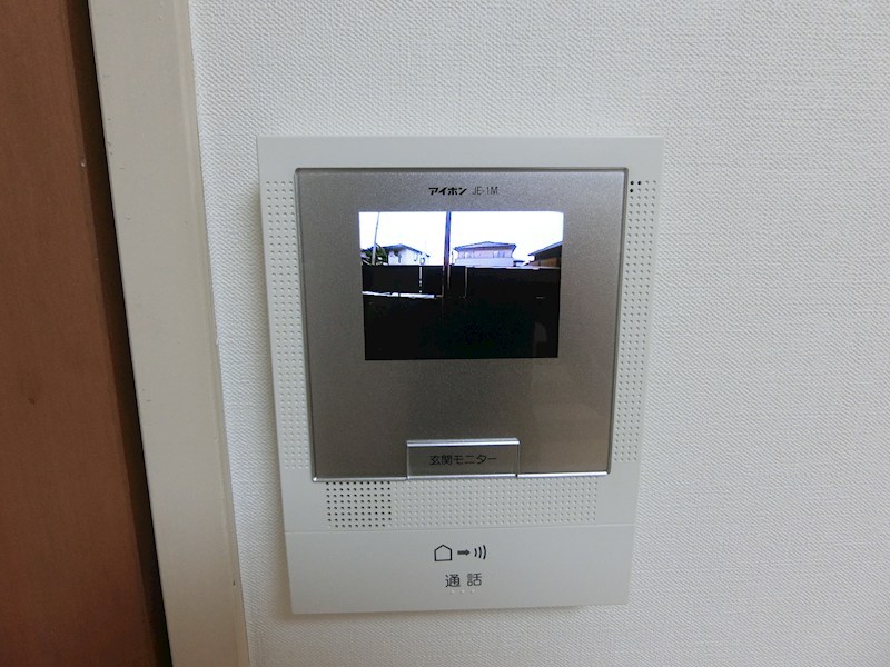 アーガスヒルズ33 その他1