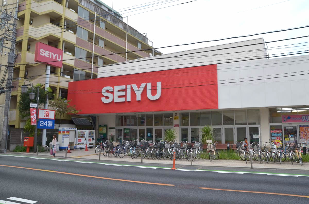 アーガスヒルズ33 周辺画像6