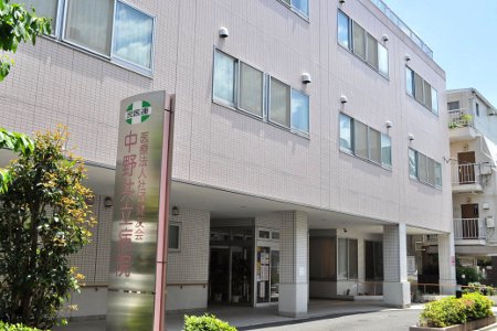 中野８８ビル 周辺画像8