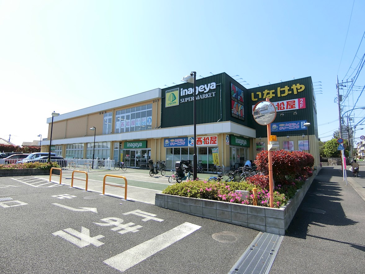 JTテラスハウス南大泉 周辺画像2