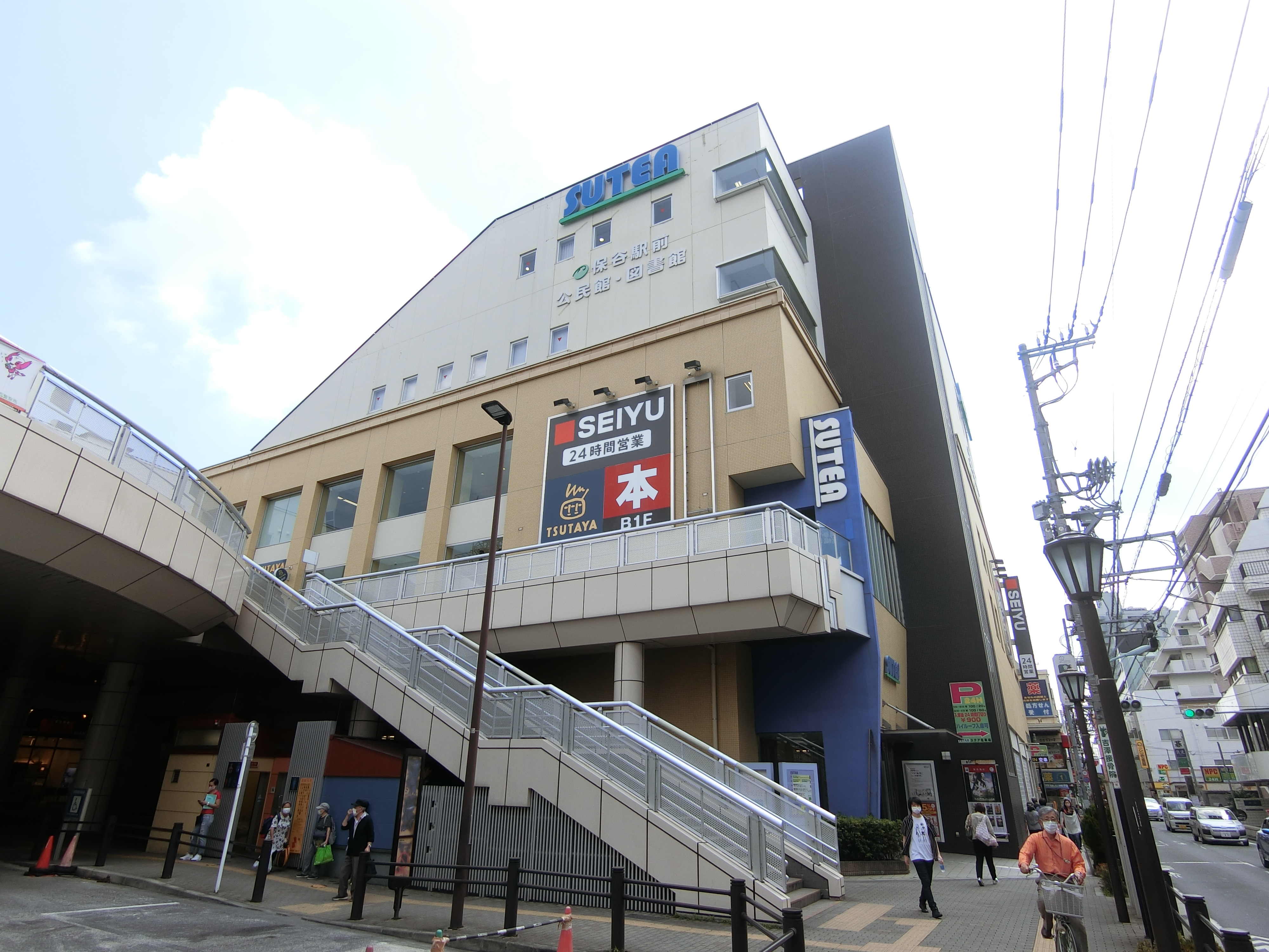 JTテラスハウス南大泉 周辺画像4