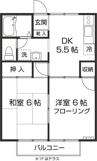 アドニス狭山 203号室 間取り