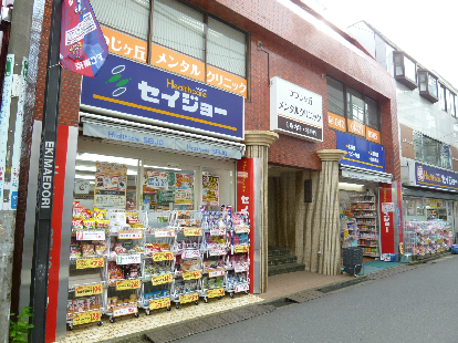 チェリーコートつつじヶ丘 周辺画像2