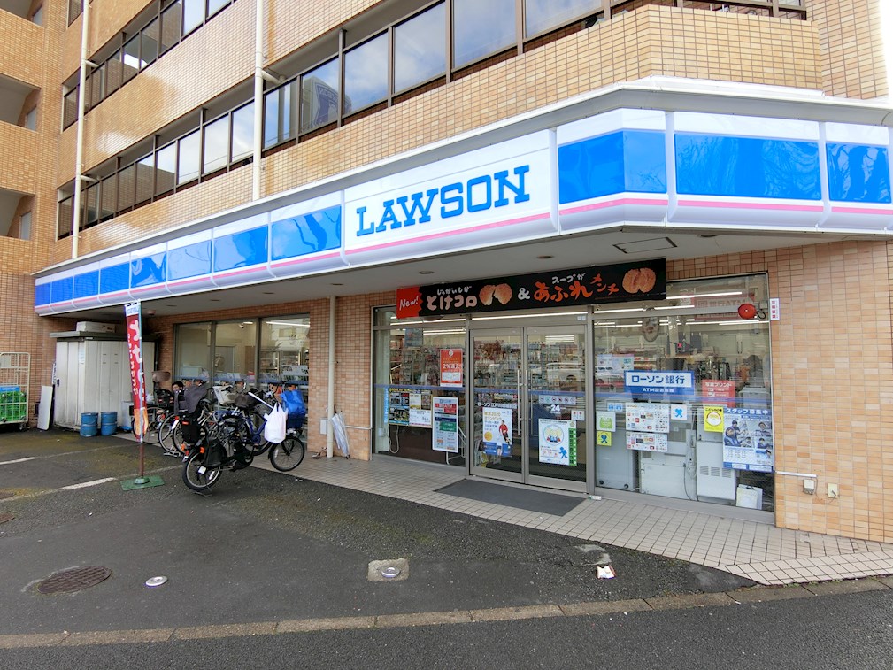 アリスヴィラ 周辺画像2