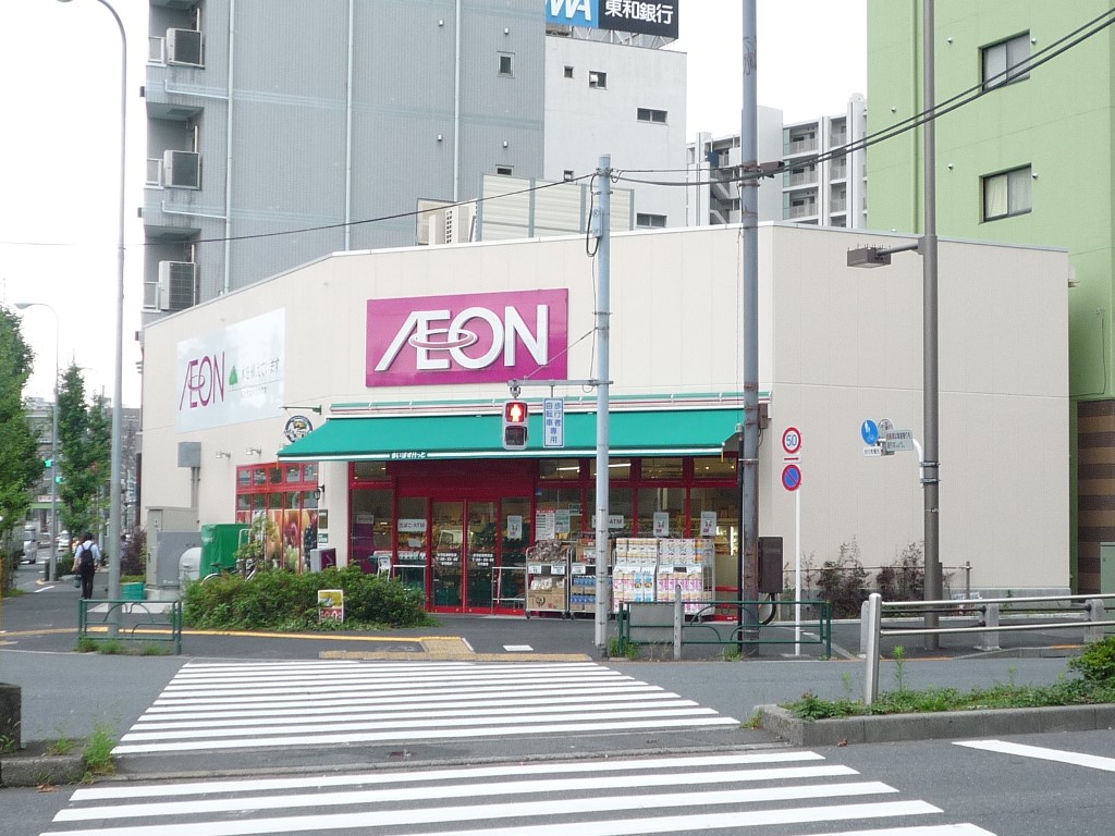 YOKE・Ⅶ 周辺画像3