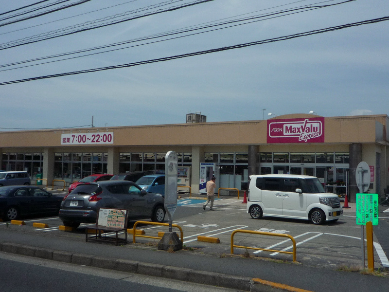 メンバーズタウン厚木A棟 その他外観3