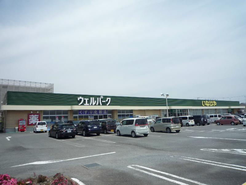 メンバーズタウン厚木A棟 その他外観6
