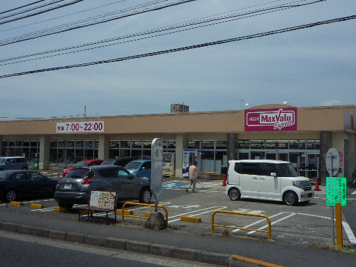 メンバーズタウン厚木A棟 周辺画像3