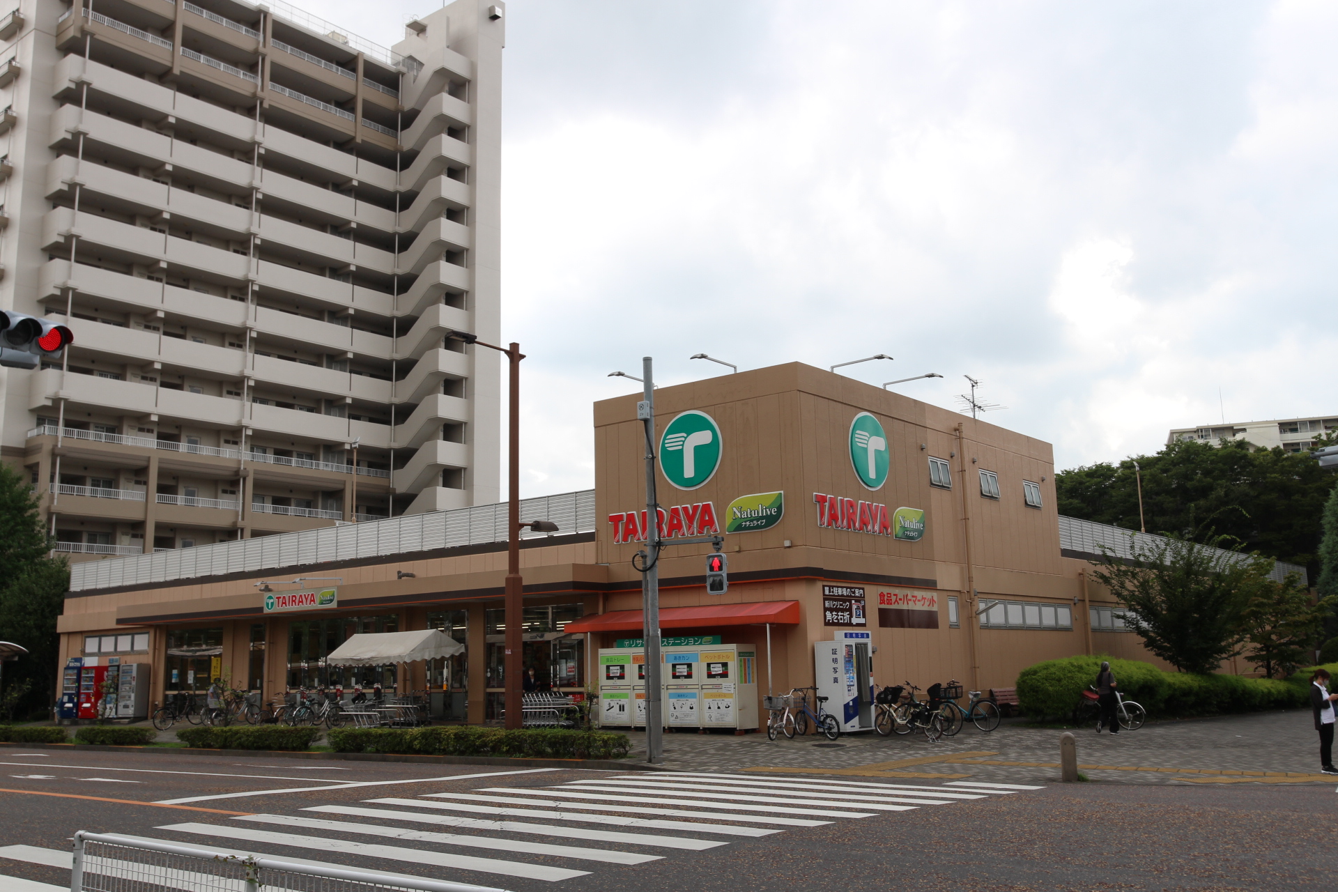 ファミール中原 周辺画像9