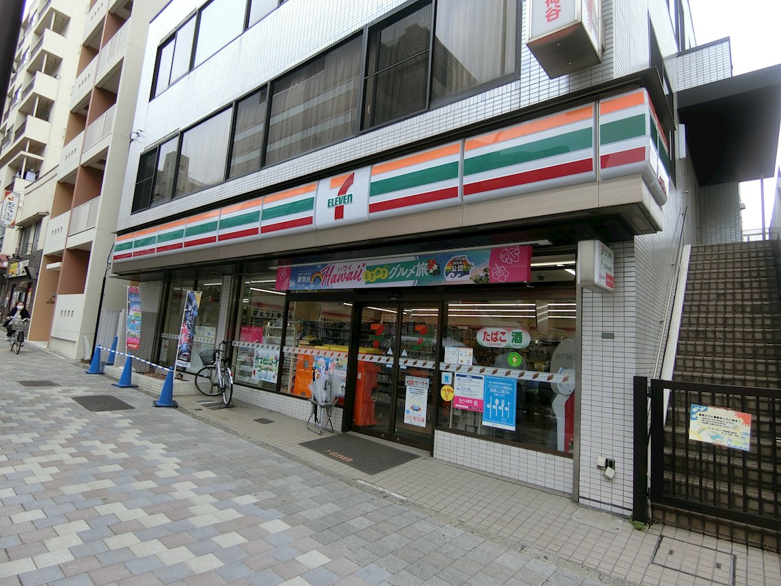 サンフォレスタ文京大塚 周辺画像1