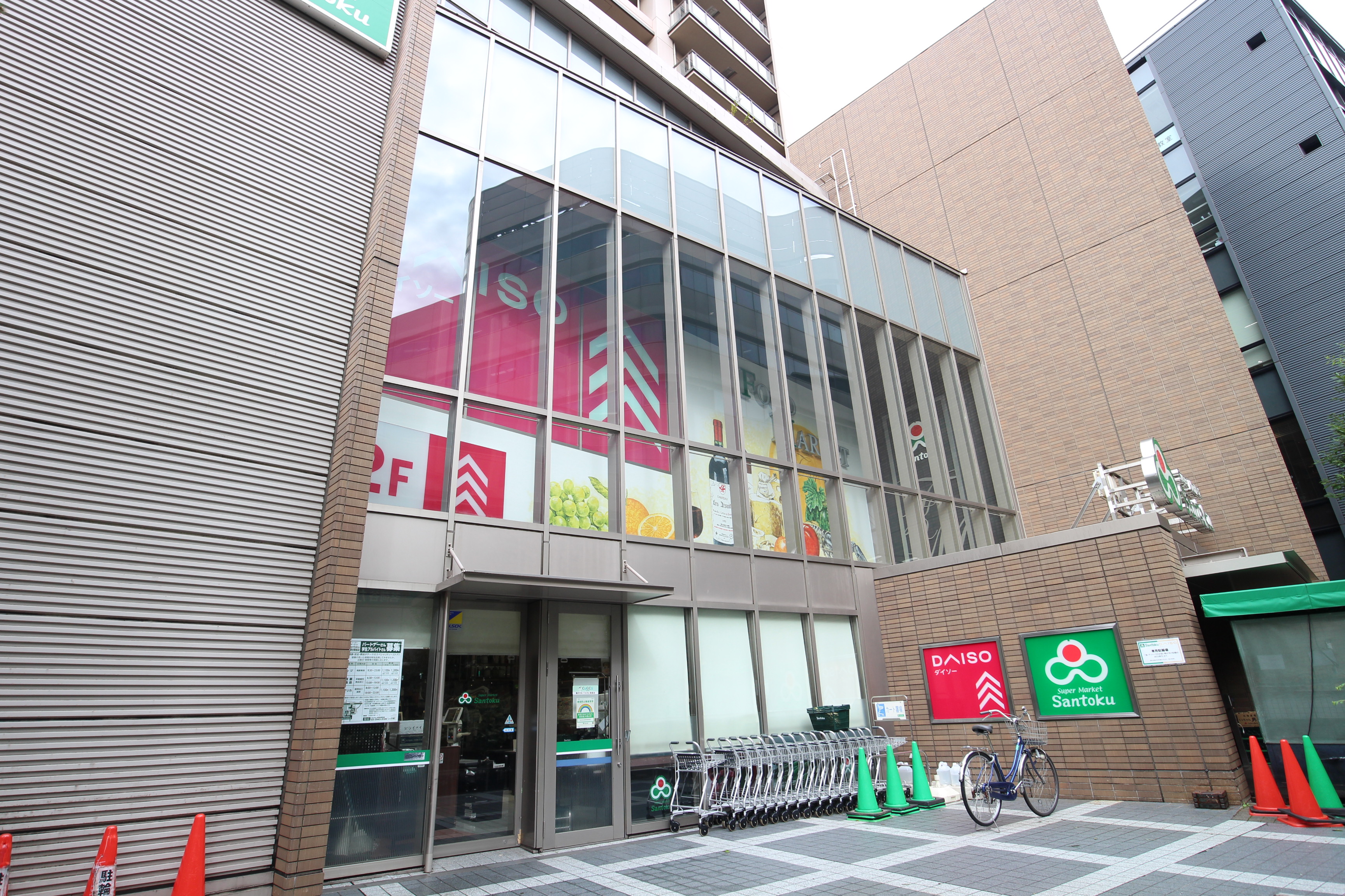 サンフォレスタ文京大塚 周辺画像5