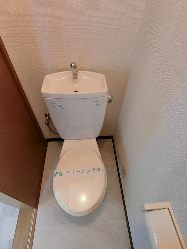 第1みゆきハイツ その他3